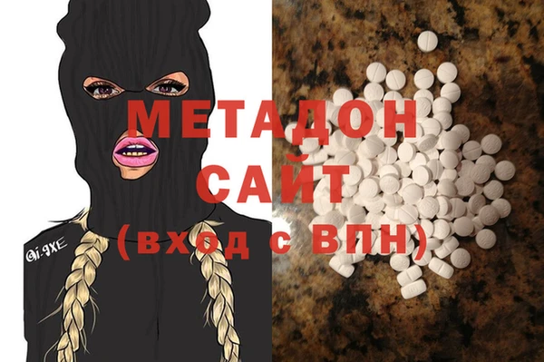 MESCALINE Белоозёрский